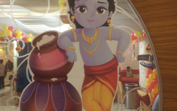 Krishna Theme - 4 Stars
